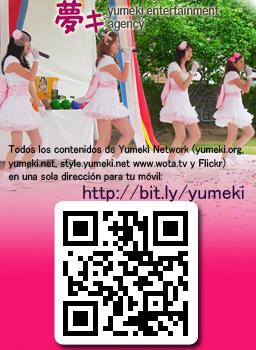 Qr-code yumeki network