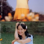 Agnes Chan: el wotagei surgió en 1974?
