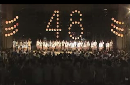 ske48