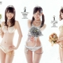 El concepto de «pureza» japonés: ¿Porqué si una idol debe ser «pura» posa en bikini y photobooks?