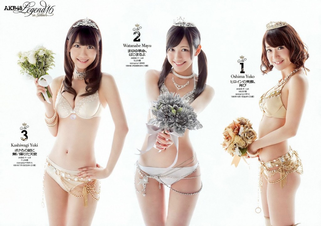 akb48-oshima-yuko-watanabe-mayu-kashiwagi-yuki